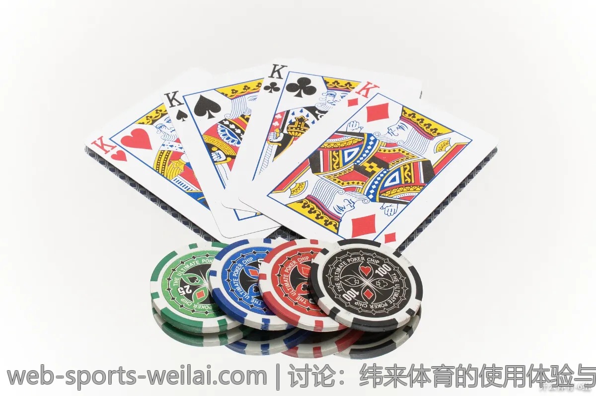 讨论：纬来体育的使用体验与其他平台对比如何？