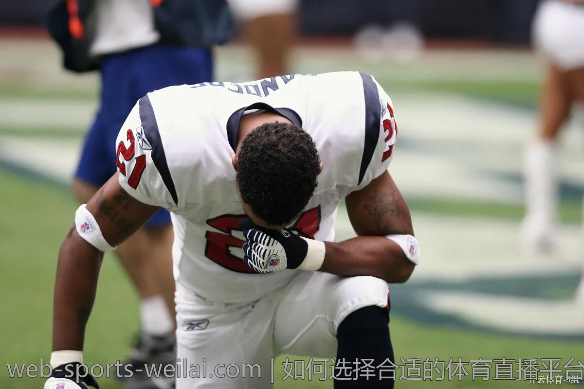 如何选择合适的体育直播平台？纬来体育值得信赖