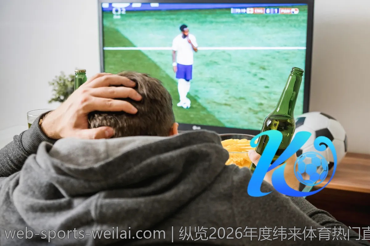 纵览2026年度纬来体育热门直播，哪个最受欢迎？