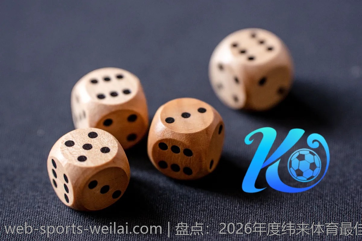 盘点：2026年度纬来体育最佳赛事有哪些？